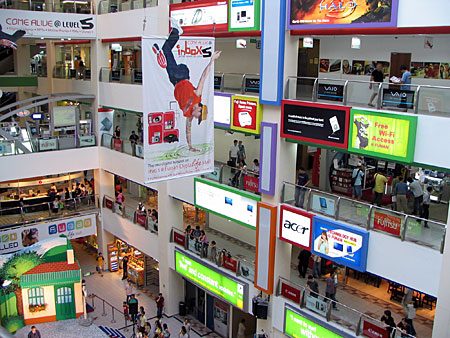 Funan -the IT mall
