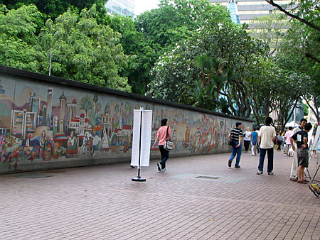 Wonderful mosaic on Orchard Road